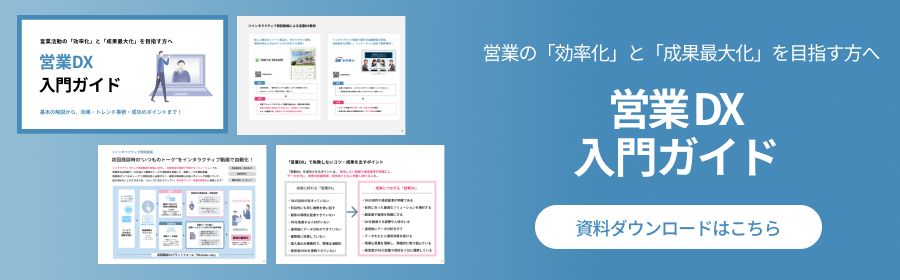 社会人として認められる支店訪問後のお礼状の出し方│例文つきキャリアパーク就職エージェント