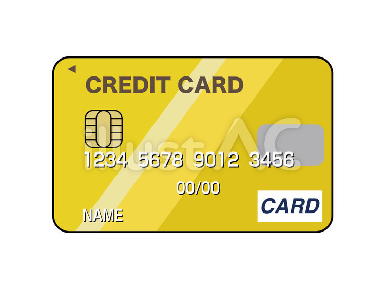 クレジットカード支払いのイラスト無料のフリー素材 イラストエイト