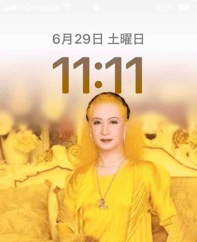 美輪明宏さんの金運アップのパネル58歳私の生きる道♪