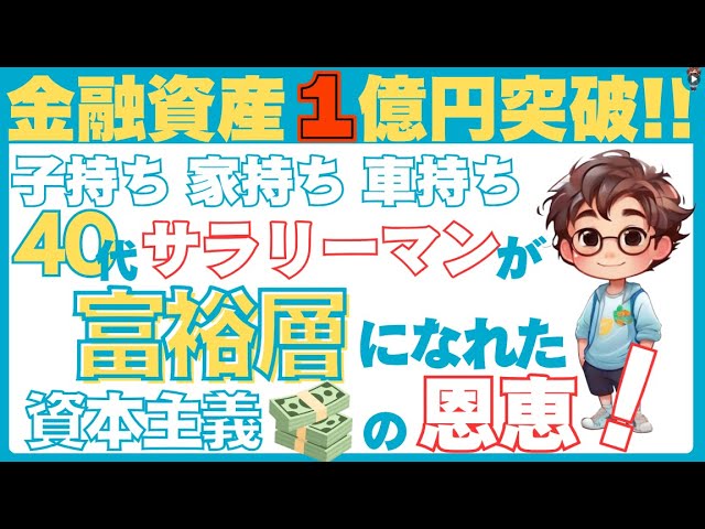 クレデンスの審査は厳しい？通過の基準や落ちたときの対策を不動産屋が解説