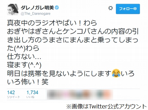 実録！巨大マグロが築地市場で、部位ごとに解体されるまで - 魚河岸ウォーカー