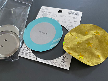 鬼滅の刃×ブルボンプチ綺麗に缶バッジを作るコツ♪ダイソー セリア demonslayer craft 作り方 缶バッジキット 工作 パッケージパッケージ リメイク 100均diy 作業動画 痛バッグ - YouTube