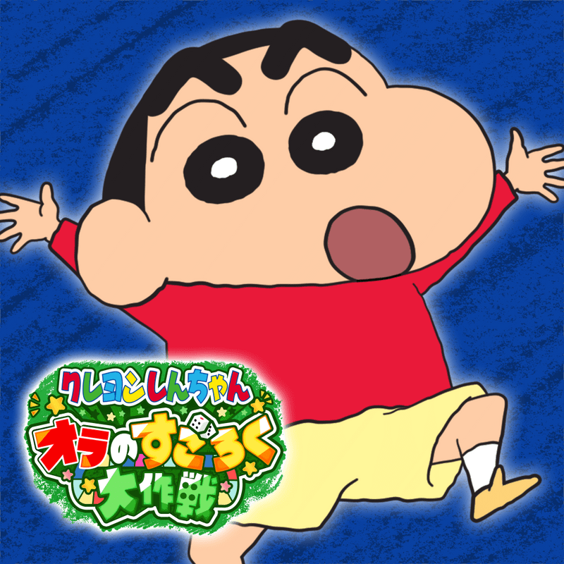 配信者たちが大暴れ「スト鯖GTA」にホロスターズ緋崎ガンマ参戦 その初日 - KAI-YOU