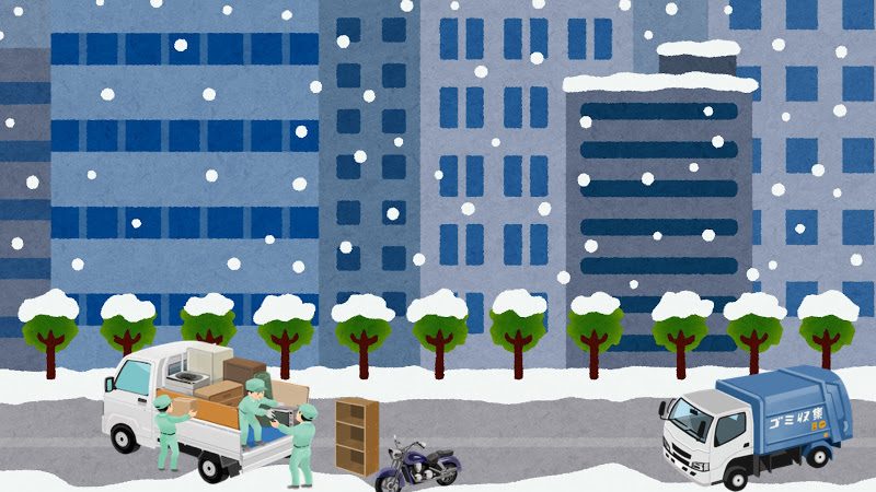 川越市のゴミ処理場 - 川 越 気 分