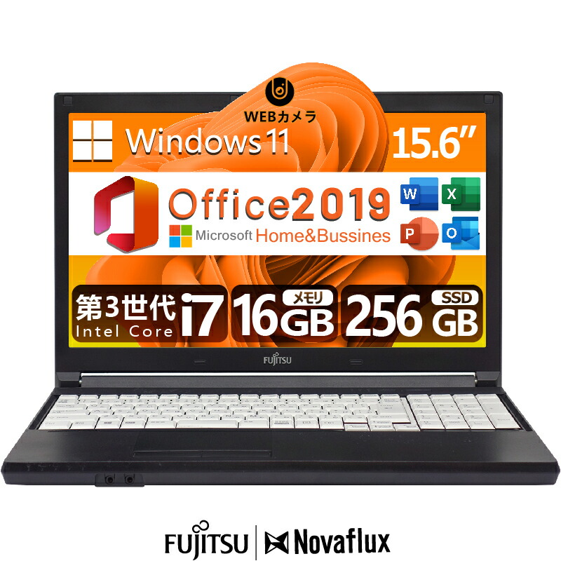 突然表示される詐欺画面 - 福島リコピー株式会社