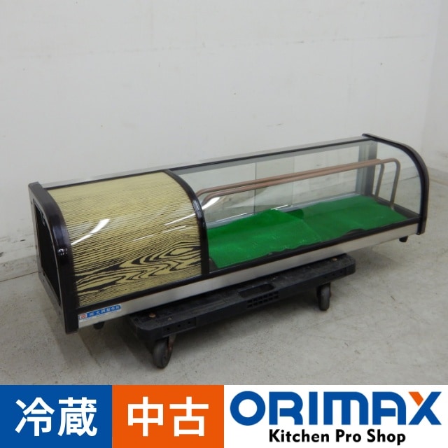 KANZEN氷用ネタケース - リサイクルショップ無限堂愛知店