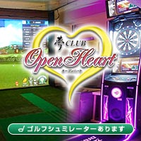 CLUB LEGGENDA (クラブレジェンダ) 藤井ナオ の口コミ・評価｜メンズエステの評判【チョイエス】