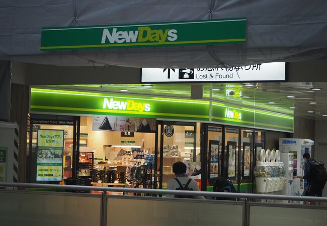 セブンイレブン 松本駅前店 ホームメイト
