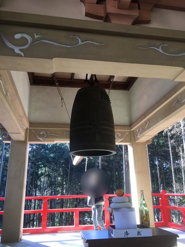 雲興寺 アクセス・営業時間・料金情報 - じゃらんnet