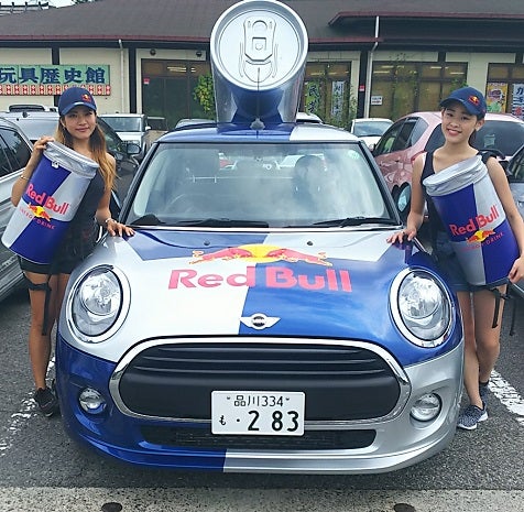 スーパーGT：TEAM Red Bull MUGEN発進！ レッドブルがカラーリングティザー映像を発表autosport web