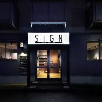 2025年 世界のガラス館 - 出発前に知っておくべきことすべて - トリップアドバイザ