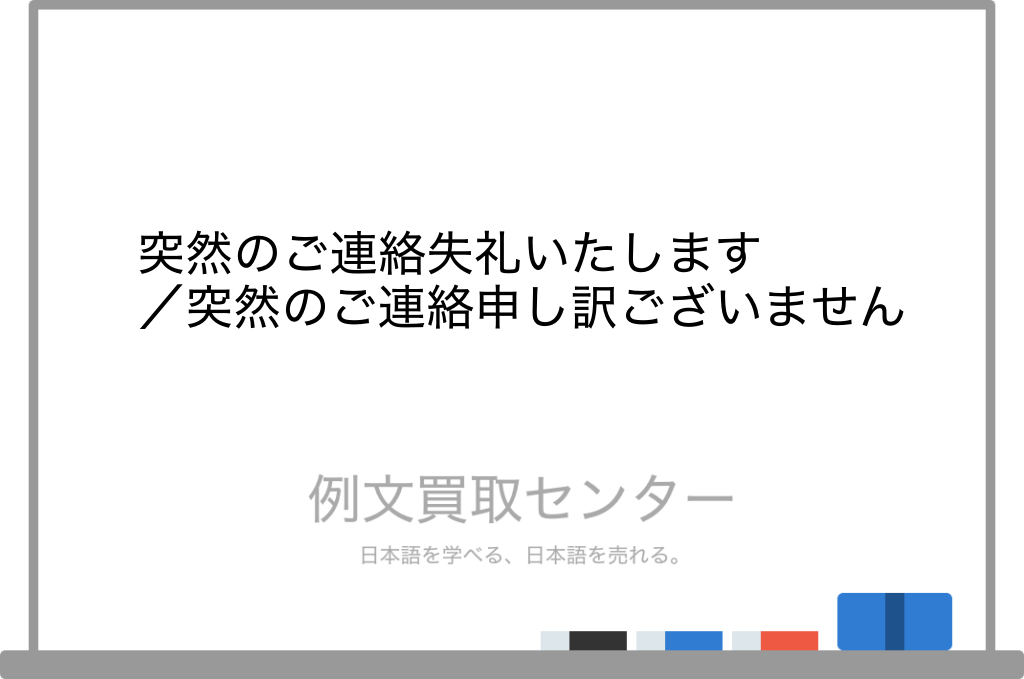 都議選で「大敗」なぜ自民、小泉大臣の“電話作戦”も追い風ならず都民ファーストへの浮気もみんなのギモン2025年6月23日掲載 日テレNEWS NNN