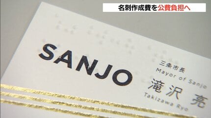 名刺価格表ご利用案内名刺作成ならアーティス名刺工房 最短即日発送