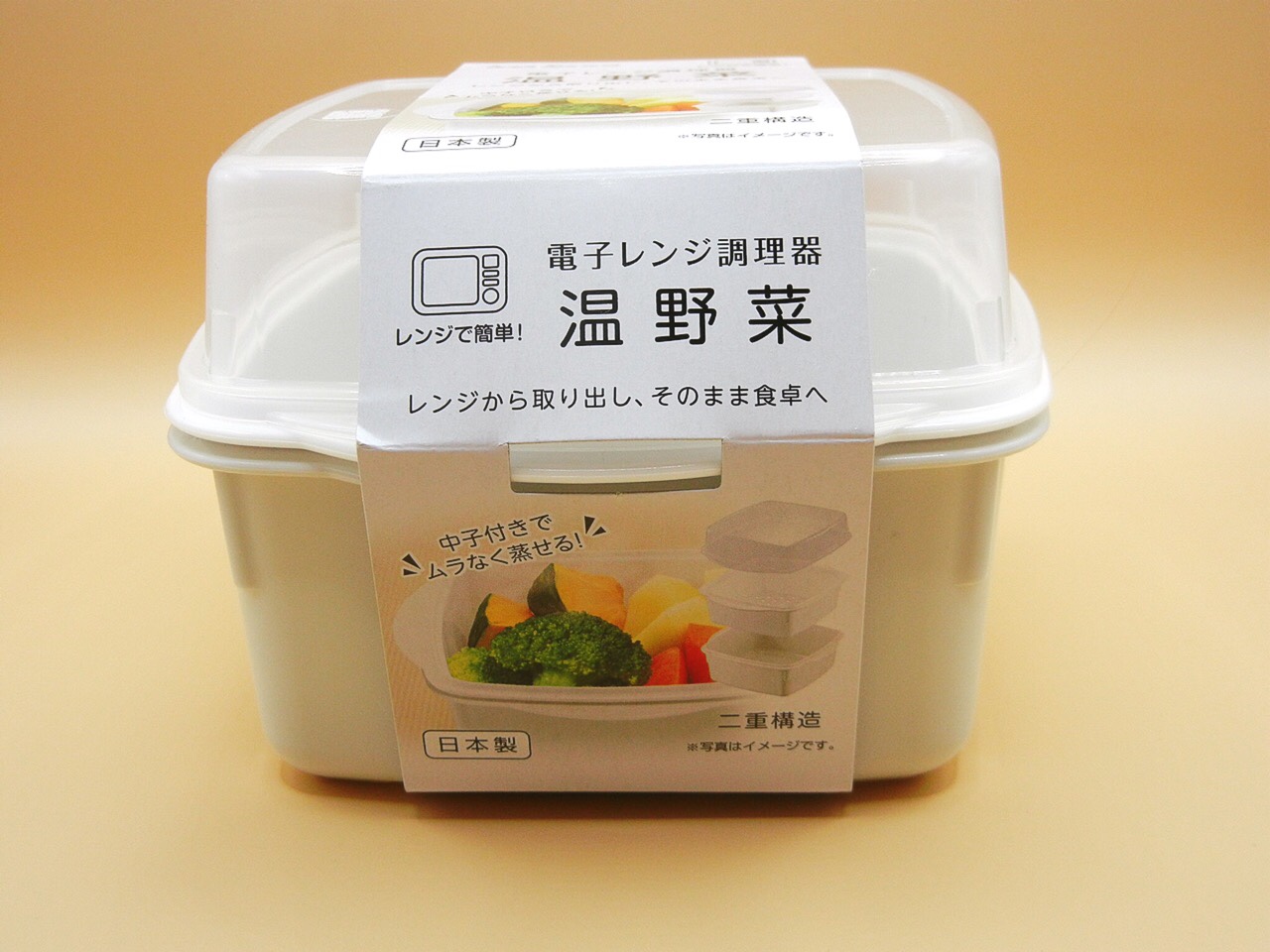 セリア ふつうにおしゃれで使いやすい！「熱くならないトレー」が便利サンキュ