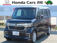 FC雄踏 - FC雄踏 added a new photo — at ホンダ細江グラウンド