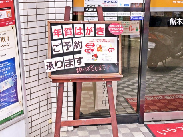 ホームズ プレジールM 遠野市 の賃貸情報