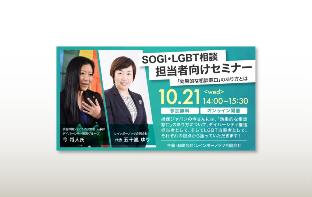 店内を彩るサマーセールの告知バナー フリー素材PSD無料ダウンロード - Pikbest