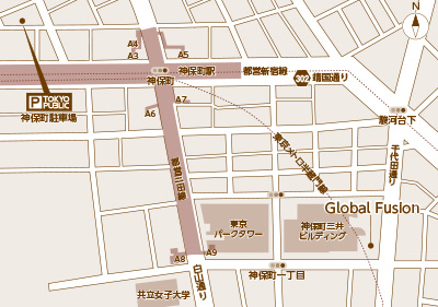 神保町三井ビルディング 東京都・千代田区 の募集情報オフィシル Officil