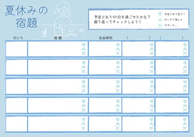 カレンダー 書き込みできる！おしゃれな壁掛けカレンダーの人気おすすめランキングカウナラ