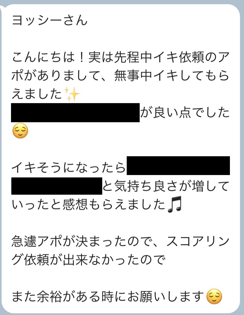 新規登録で全巻50％還元！】ケダモノ上司の絶倫ドSセックス  中出し寸前に抵抗してチンポを抜こうとしたけど腰を鷲掴みにされ膣奥射精された【コミック版】全巻(1巻 