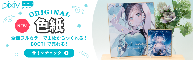 同人誌 SLAM DUNK スラムダンク 宮城リョータ×三井寿 リョ三 はだかの心臓 へらへら OKT漫画Yahoo!フリマ 旧PayPayフリマ