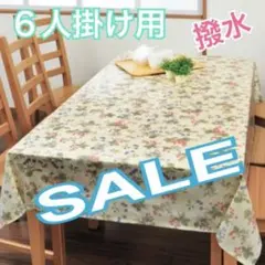 タニコー 卓上中華ガステーブル CRU-1 －中古厨房機器の買取販売 無限堂 愛知名古屋店