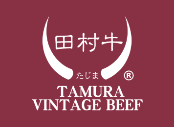 宮崎ブランドの写真素材 - PIXTA