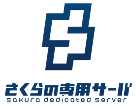 さくらVPSサーバーロゴPNG ベクトルAI,PNG無料ダウンロード - 企業・ブランド等のロゴをIllustrator AI・EPS形式 でトレースダウンロードフリー素材の素材ナビ