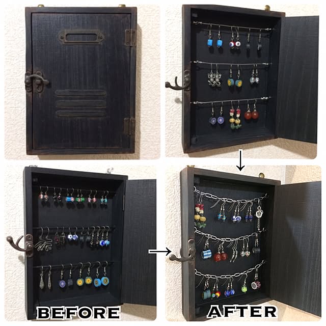 ネジ緩み止めは100均の木工用ボンドやマニキュアが使える！川根本町ラボ