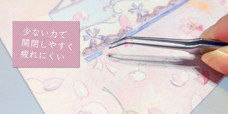 YDM マイクロピンセット 無鈎 溝なし DB-18S 鑷子 DB-18S 1本 ナビスカタログ ナビス品番：0-9351-01 直送品- アスクル