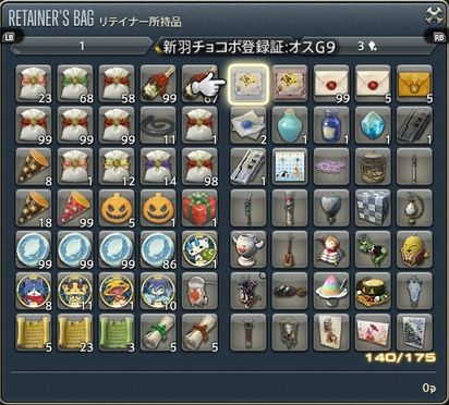 品川庄司 Manzai ﾄﾞﾗｲﾌﾞ 2 : 品川庄司HMV&BOOKS online - YRBY-50000