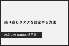 参考文献リスト