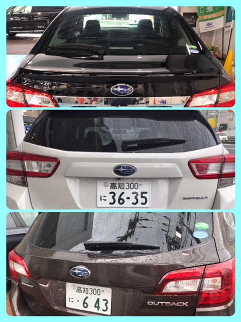 リアワイパー」が付くクルマとないクルマがあるのはなぜ？日刊ゲンダイDIGITAL