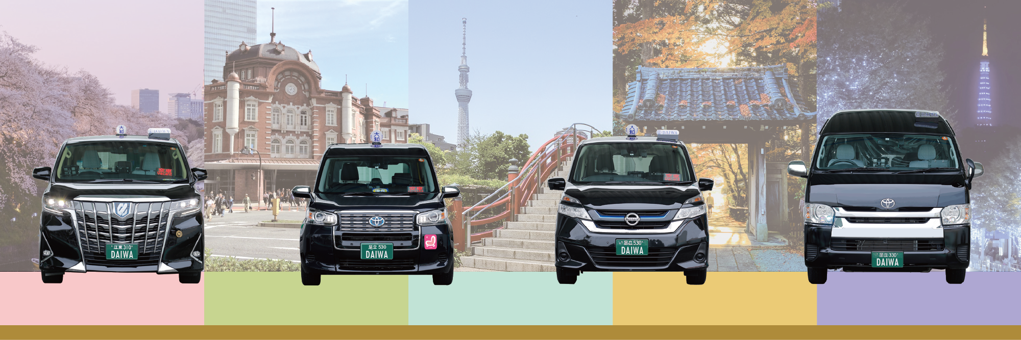 高崎駅構内タクシ