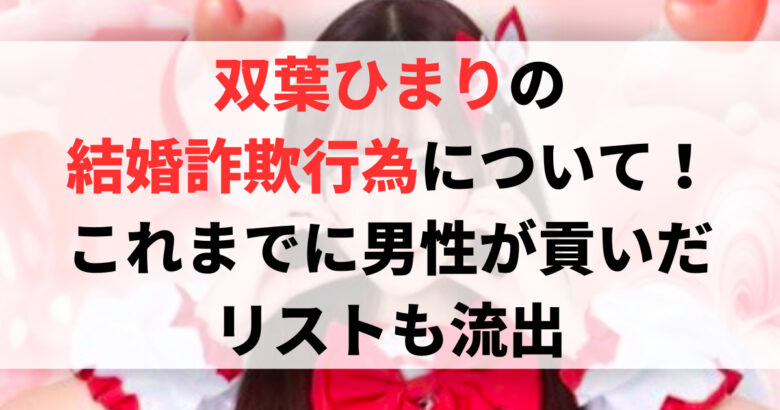 4日間で約120名、水着の女神が川越プールに降臨 - ライブドアニュース