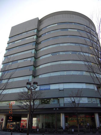 博多FDビジネスセンター開発最前線～大型再開発の魅力を探る～特集記事オフィス仲介最大手の三幸エステート