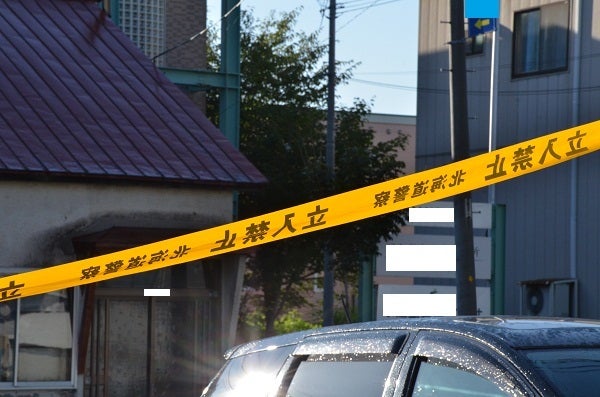 交通規制変更のお知らせ 東雲本町交差点広島県警察