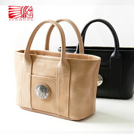 レザーミドルトラッカーウォレット コンパクトウォレット ブラック×コンチョ楽天市場 REDMOON レッドムーン トラッカーウォレット・ハーフTW01-MID メンズ 男物 本革 サドルレザー 日本製 職人 匠 財布 革財布 ウォレット ショートウォレット おしゃれ かっこいい