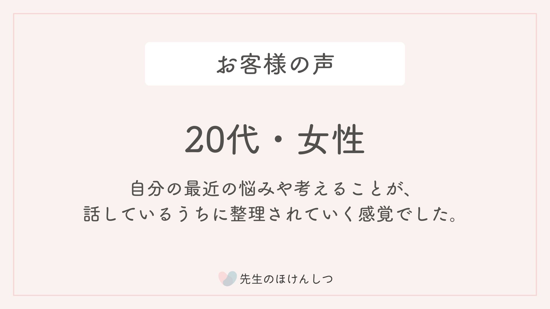 音楽未来人教養講座 