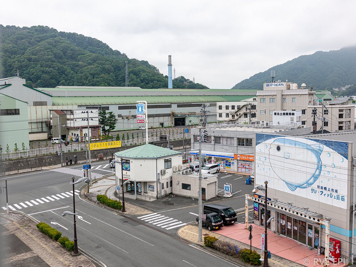 ホテル フォルクローロ三陸釜石＜JR東日本ホテルズ＞ -