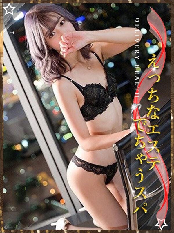 秋田県 おっぱい大きい順で並んでみたっ！ デリヘルワールド