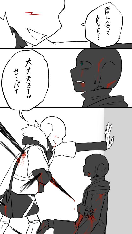 アニマギアの世界観アニマギアバンダイ キャンディ公式サイト