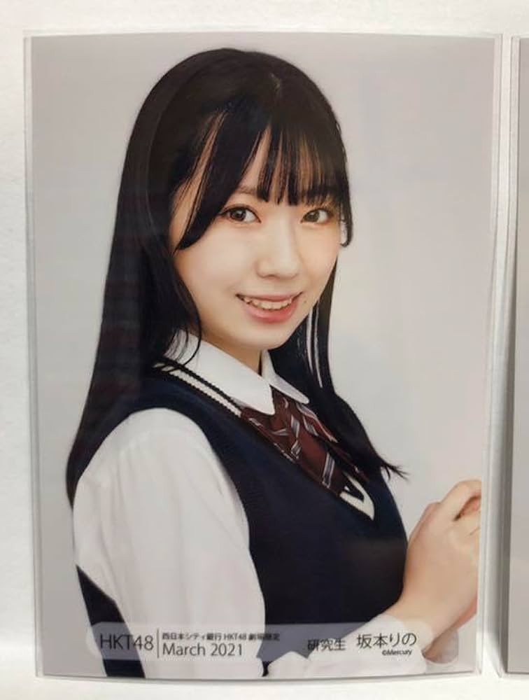 駿河屋 -<中古>坂本りの/上半身/HKT48 2021年01月度 ランダム生写真