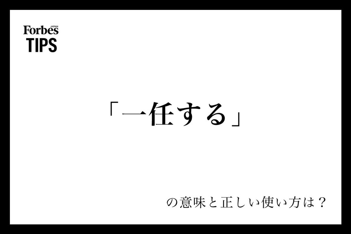 口癖を変えるだけで「脳」がやる気を出してくれる！💡, 失敗した時こそ、唱えてみてね。,明日から出来る、お仕事がちょっと楽しくなるヒントを発信しています→@sakiyo_suzuki , 🌿2つの言葉を口癖にしてね,①どうすれば上手くいくか考えよう, ②次はもっと上手くいくはず, ⋱⋰ ⋱⋰ ⋱⋰ ⋱⋰ ⋱⋰ ⋱⋰ ⋱⋰ ⋱⋰, こちらのアカウント@sakiyo_suzukiでは、,