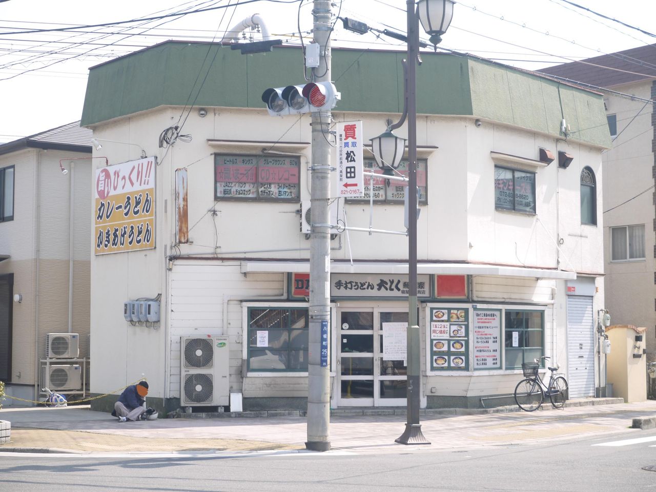 DanjoBi大宮店のフェイシャルエステティシャン(正職員)求人 | 転職ならジョブメドレー【公式】