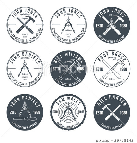 大工の手とスパナのロゴ ロゴタンク 企業・店舗ロゴ・シンボルマーク格安作成販売