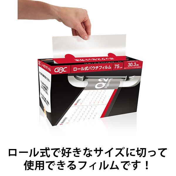 フィルムストレートカット製品案内エーシンパック工業株式会社包装機械 パックシール機 カップシール機 包装資材
