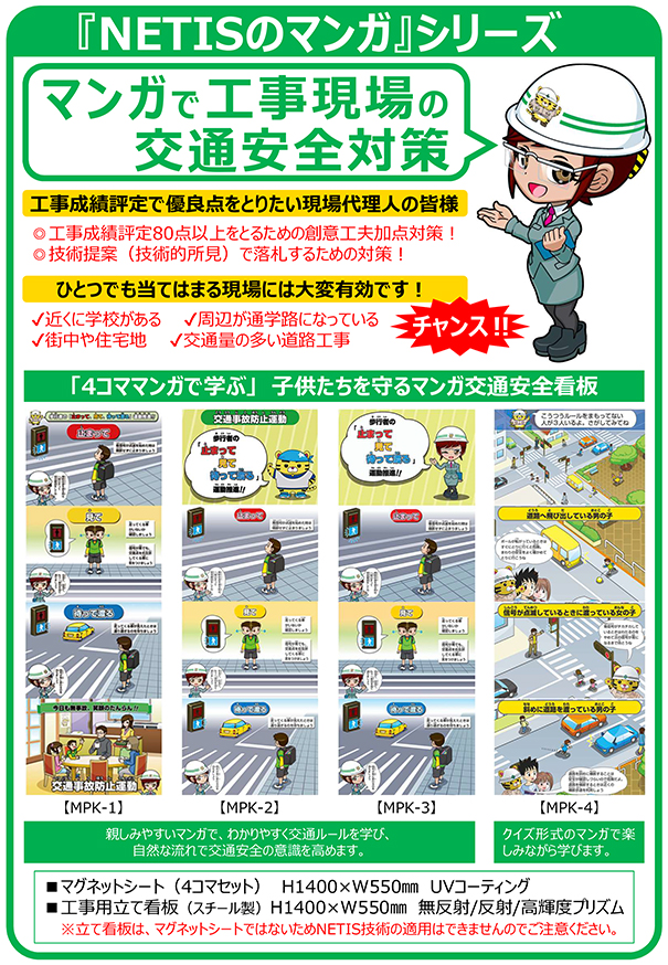 事例あり 業務改善とは？進め方と具体例・成功ポイントを解説記事一覧法人のお客さまPERSOL パーソル グループ