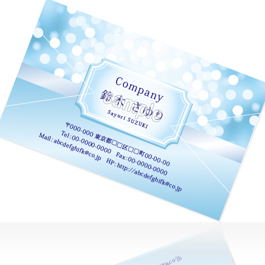 8社徹底比較！ 高級・ゴージャスな名刺作成におすすめの印刷会社5選！デザイン無料 格安名刺作成サービスのおすすめランキングTOP10