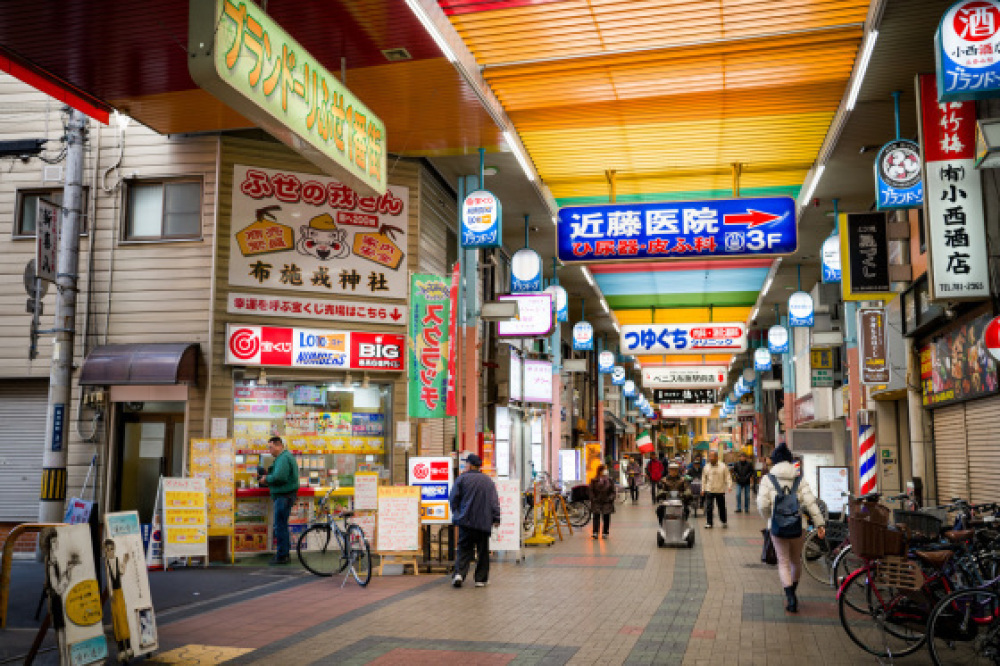 東大阪市 値段の安さにびっくり！4年ぶりに布施の商店街が賑わいました。 岡田智則- エキスパート - Yahoo!ニュース